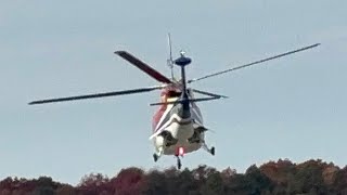 Sikorsky S76C N821SS departing at ISP Airport [upl. by Cleti]