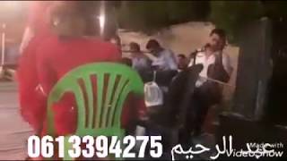 أعراس تازة A3ras Taza عبدالله بوصمطه قناة عبد الرحيم تغزوتي وديما صوت تازة [upl. by Nwaf]