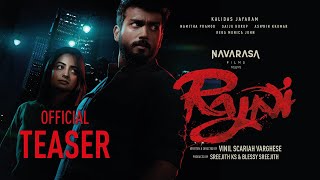 Rajni Official Teaser  Kalidas Jayaram  Namitha Pramod  Vinil Scariah Varghese  Navarasa Films [upl. by Ycrad403]