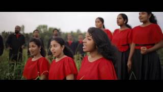 Thirunaama Keerthanam  Amaravila Youth Chorus [upl. by Fonsie]