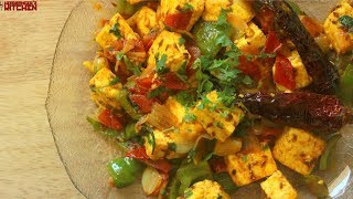 Keto Paneer Jalfrezi  Keto Recipes  Headbangers Kitchen [upl. by Aicemat]