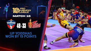 Pardeep Leads UP Yoddhas to Victory Against Telugu Titans  Highlights  PKL S10 Match 15 [upl. by Rayford]