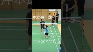 1つ前の動画は微妙な判断だけど、これは流石に、、と思いました badminton badmintonlovers バドミントンラケット [upl. by Ydnis]