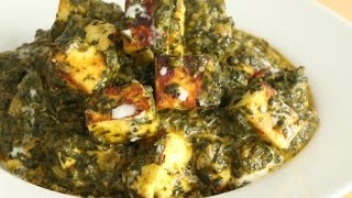 Palak Paneer [upl. by Akedijn]