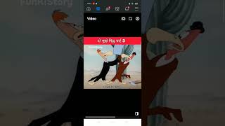 comedy cartoon hindi me [upl. by Nerrat]