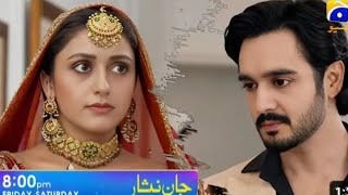 khizar r Fiza ki Shaadi Jannisar episode kia sumbul ko talaq ho ge  Har pal Geo danish and hiba [upl. by Stone250]