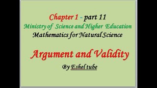 Part 11 Maths Argument and Validity by Afan Oromo [upl. by Tara821]