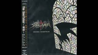 The SoulTaker OST Sekibetsu no Jijitsu [upl. by Burkley]