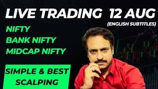 Live Trading  12 Aug  banknifty nifty midcapnifty optionstrading intraday livetrading [upl. by Nandor]