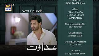 Adawat Episode 38  Teaser  ARY Digital [upl. by Debbee]