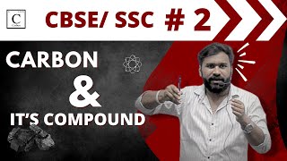 Carbon amp Its Compound Class 10  SCC CBSE  Dikshaclasess  DCCOnline [upl. by Pump]