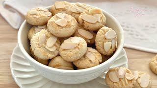 Viennese Almond Cookies 维也纳杏仁饼 [upl. by Attener]