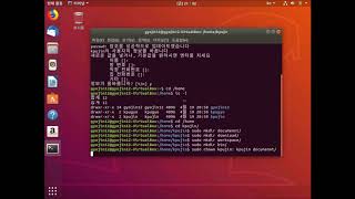 VirtualBox사용기1 사용자 계정 만들기 sudo사용법 [upl. by Cecilio]