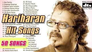 Hariharan Hits  Hariharan songs  Hariharan Tamil songs  Hariharan Tamil Hits [upl. by Kedezihclem419]