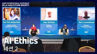 KAIST International Symposium on AI and Future SocietySession2 AI Ethics [upl. by Thelma988]