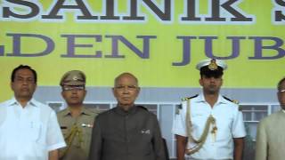 Sainik School Bijapur GJ Nadageethe on arrival of Shri Pranab Mukherjee 2 [upl. by Ahsienal249]