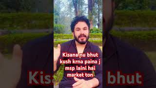 Kisana nu bhut kush krna ni paina j kisana ne msp laini ae big project haikisankisanishortsfeed [upl. by Alyek]