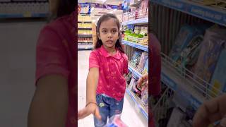 amaira ko mila best box shorts thegeetagurjar [upl. by Auburn]