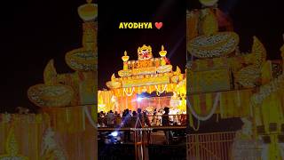 Punya Ayodhya Song  Ravindra Jain Song Ramayan  Ayodhya Status shorts ayodhya [upl. by Ahsratal]