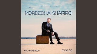 Kol Haderech [upl. by Anhpad]