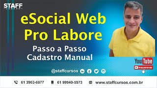 eSocial Web Pro Labore prático  processo Manual departamentopessoal esocial trabalho [upl. by Arymat]