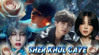 BTS YOONMIN 😜 HINDI SONG MIX FMV SHER KHUL GAYE Jimin suga yoomin 💜💚2024 [upl. by Thanos]