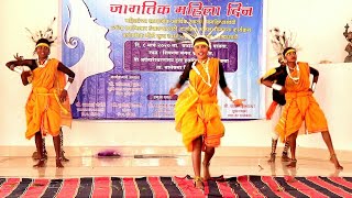 मी आदिवासी रानी हाय  Mi Adiwasi Rani Haay  Gondi Dance  Marathi Song [upl. by Ackley270]