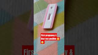 Pregnancy test firstshortvideo pregnancy pregnancytest love [upl. by Edwyna]