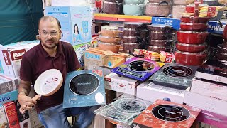 ইলেকট্রিক চুলা৭পিস সেট Induction CookerElectric Chula Price In Bangladesh  Non Stick Cookware Set [upl. by Folger]