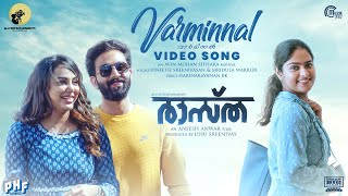 Varminnal Video Song Raastha Vineeth Sreenivasan Mridula Varier Avin Mohan Sithara Aneesh Anwar [upl. by Niwred314]