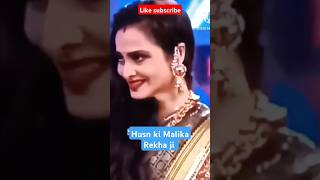 Rekha ji ka dancehindisong youtubeshorts [upl. by Hall263]