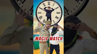 Magical watch ⌚🤣 🪄 comedy funny school emotional dhonisir jagga schoollife trending shorts [upl. by Nabi]