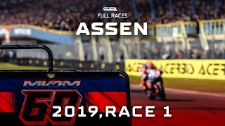 WorldSBK FULL Races 🍿  Assen 2019 Race 1 🇳🇱 [upl. by Dierolf]