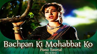 Bachpan ki Mohabbat  Tutorial  Meena Kumari amp Bharat Bhushan  Baiju Bawra  Lata Mangeshkar [upl. by Noleta427]