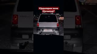 Тико rek uzbcars youtubeshorts automobile nexia2 shortvideo дуэт nexia2time прикол nexia [upl. by Yvette]