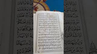 Belajar Membaca AlQuran tadarusan shorts [upl. by Atika]