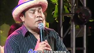 KHMER NEW YEAR BOPHA 2010 Vol94 9 [upl. by Tice]