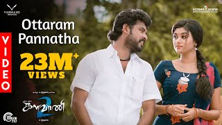 Kalavani 2  Tamil Full movie Review 2019 [upl. by Fries185]