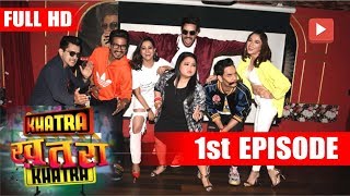 Colors New Show quotKhatra Khatra Khatraquot 1st Episode  Full Video  Khatra Khatra Khatra Bharti Singh [upl. by Elconin522]