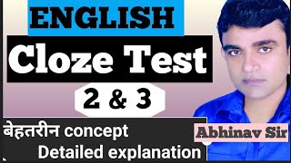 Cloze Test How to solve a Cloze test Detailed explanation of Cloze test [upl. by Giavani]