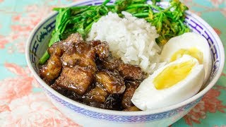 Braised Pork Belly Recipe  Easy Braised Pork Belly Recipe in a Pressure Cooker [upl. by Atokad]