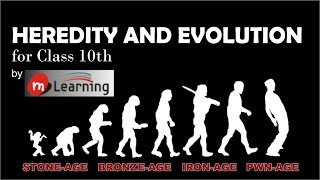 Heredity amp Evolution What is meant by Heredity  01 For Class 10th and NTSE [upl. by Nevart]