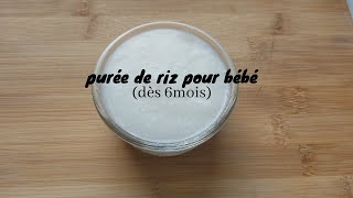 Purée pour bébé dès 6mois [upl. by Gio]