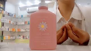 gel intime المناطق الحساسة كيصفي ،🌹ونقي ورائحة رائعة كوني ديما نقية ومنتعشة [upl. by Liemaj]