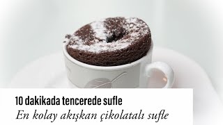 Fırın yok ❌tencerede 10 dakikada çikolatalı sufle  tatlı tarifleri  Figen Ararat [upl. by Niroht]