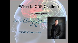 What Is Citicoline CDPCholine [upl. by Akiras]