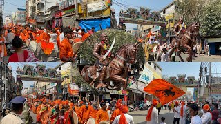 Chatrapati Shivaji Jayanti 2024 Rally From Secunderabad  Shivaji Jayanti in Hyderabad 2024 [upl. by Alvy]