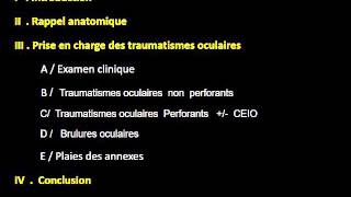 OPHTALMOLOGIE CONDUITE A TENIR DEVANT UN TRAUMATISME OCULAIRE [upl. by Mendie]