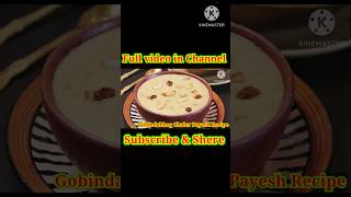 Gobindabhog Chaler Payesh Recipe 🤤short cooking [upl. by Kareem]