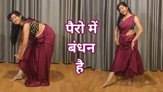 pairo me bandhan hai song dance video I Mohabbatein I Shahrukh khan I easy dance steps I kameshwari [upl. by Llenrup602]